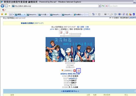 clip_image002.jpg