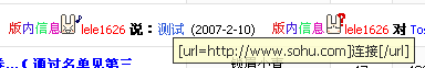 xiaoxi.gif