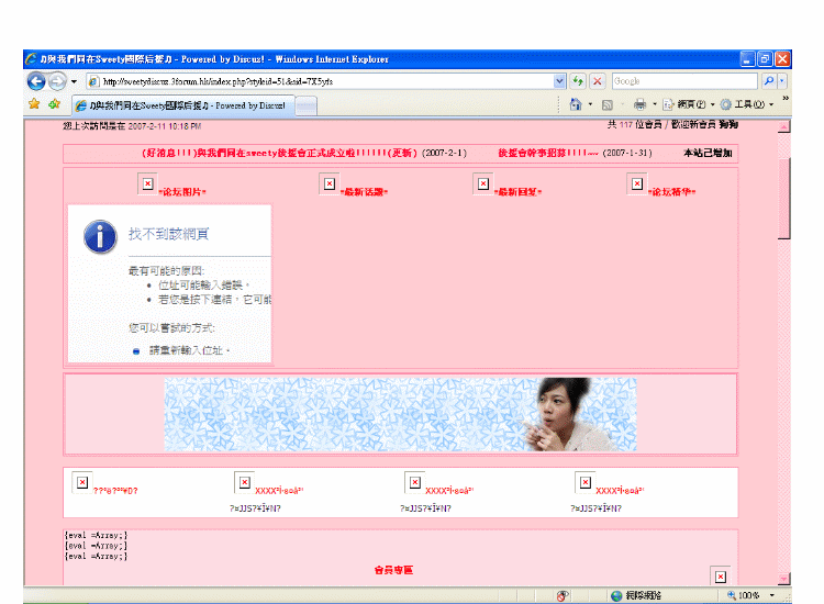 未命名 - 1.gif