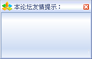 message.png