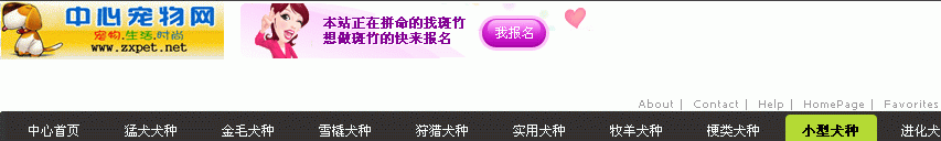 {17E2FC0C-F9C0-4FDD-99C3-60E5574EC2DF}.GIF