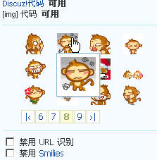 smilies4.jpg