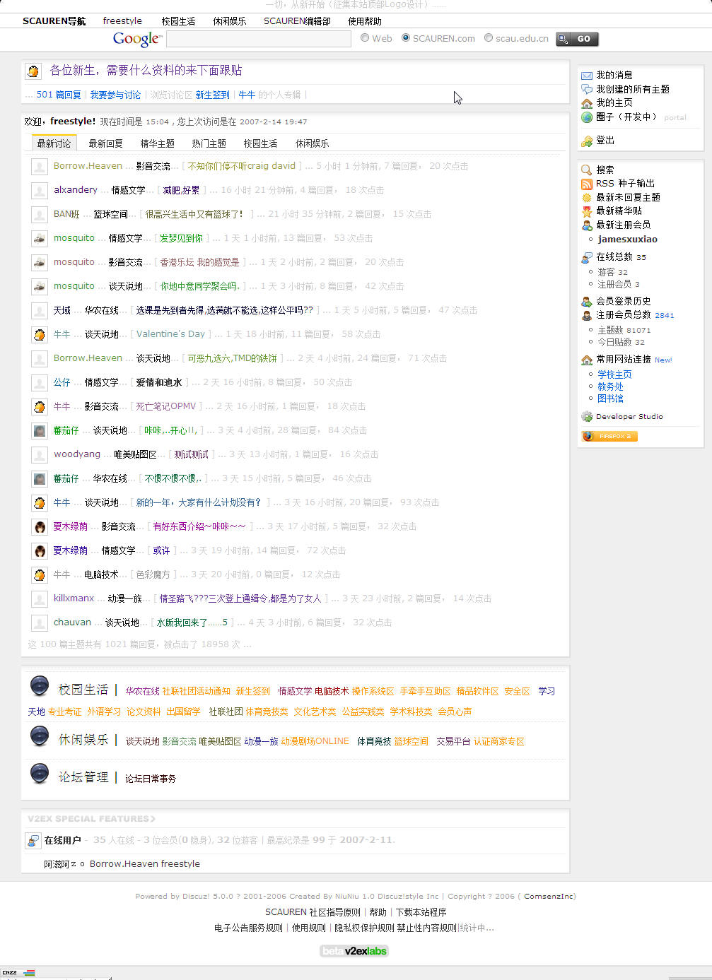 index.jpg