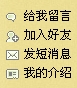 {ECE4DE6A-59E6-4AC9-B2A2-643509C79AF3}.JPG