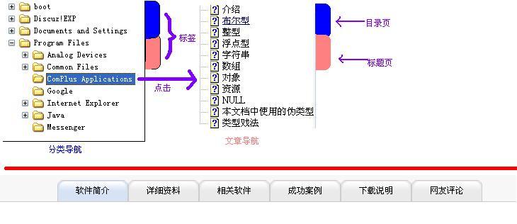 67_964597_f149fedfe14805b.jpg