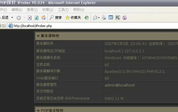 {6720F7D6-5B56-4F1F-9CFB-6199F1DAE654}.gif