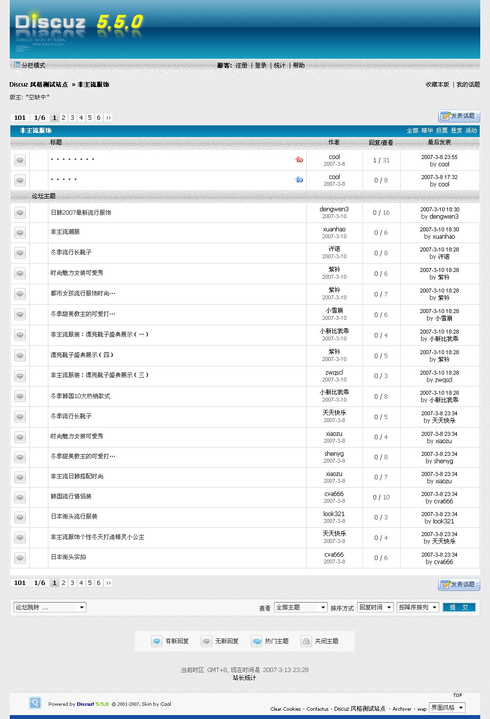 Webpage2.jpg