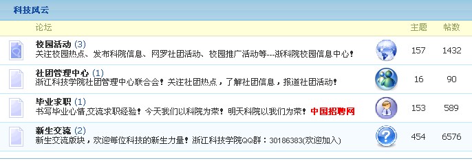 编辑.jpg