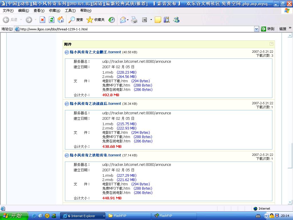 未命名.JPG