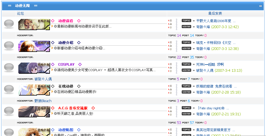 未标题-1.gif