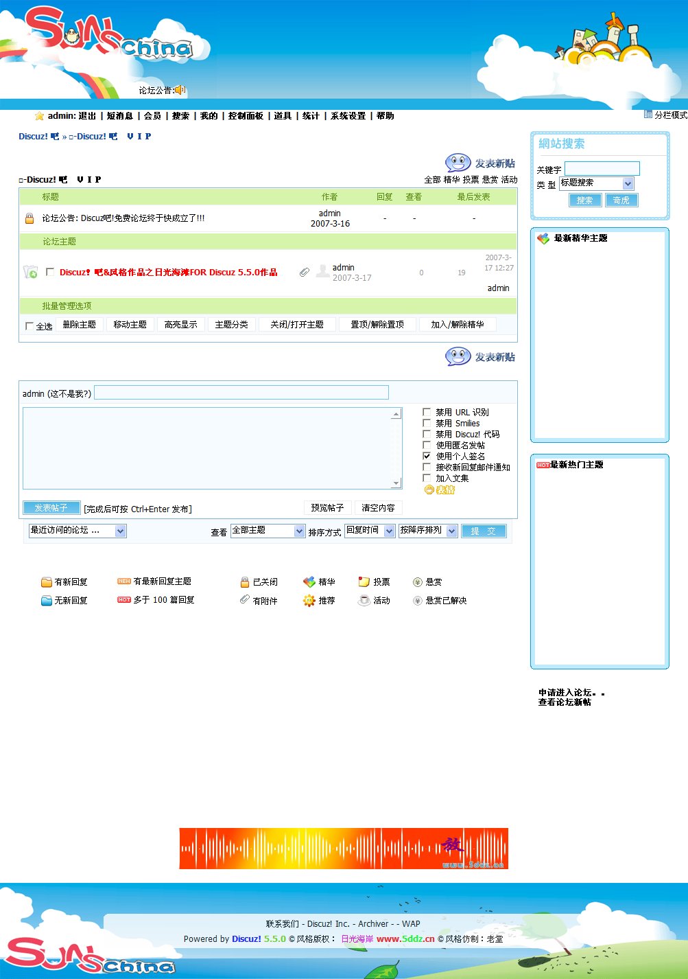 Webpage.jpg