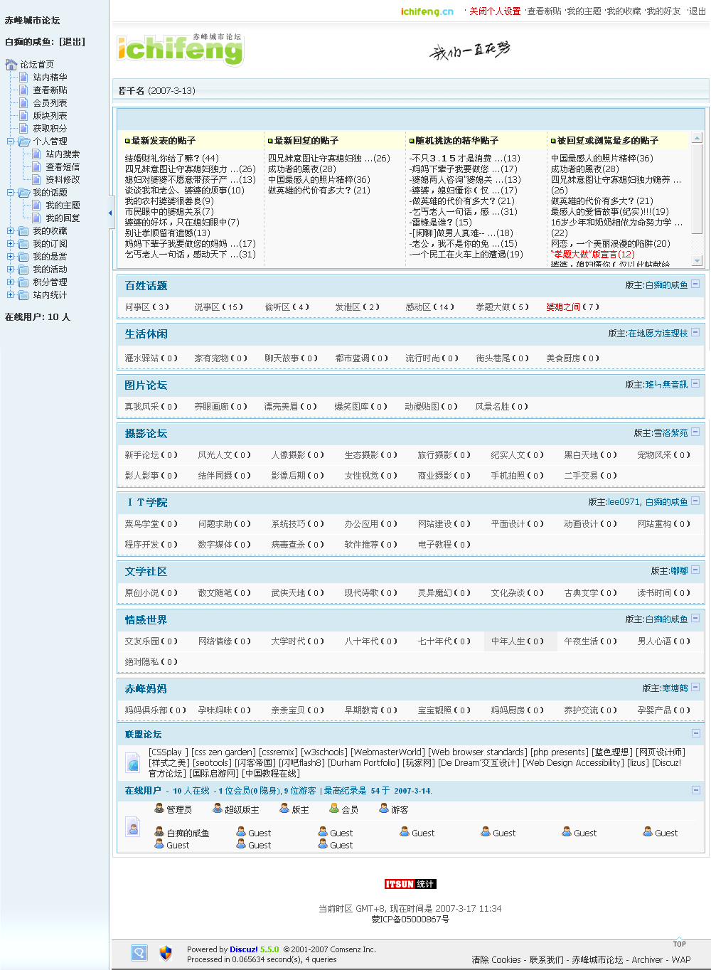 未命名-1.jpg