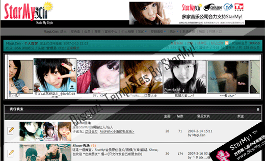 view1.gif