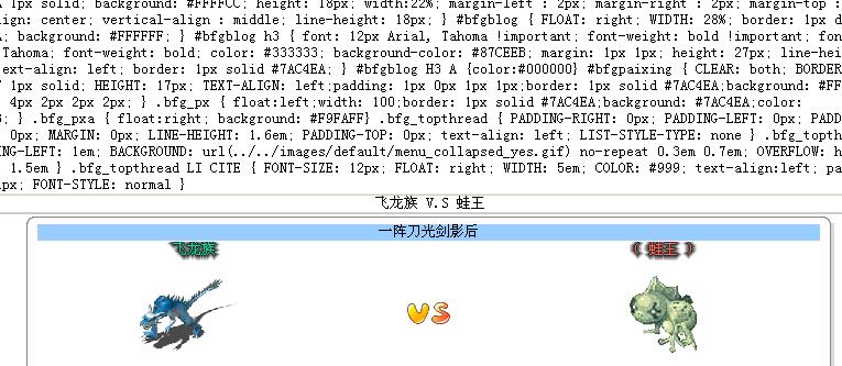 capture24.jpg
