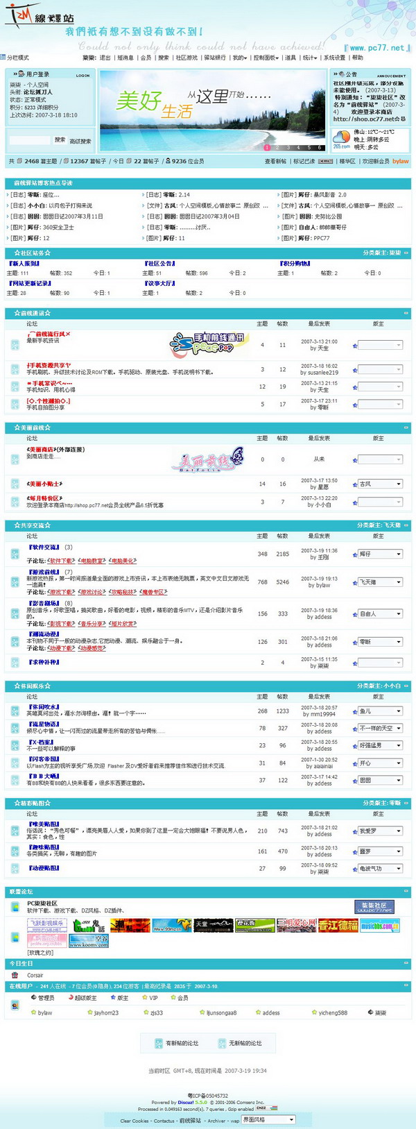 Webpage1.jpg