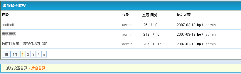 b.gif