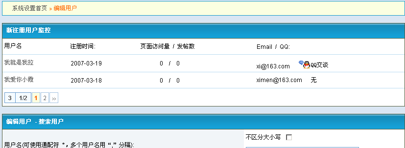 a.gif