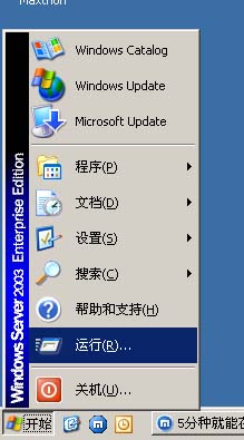 开始.jpg