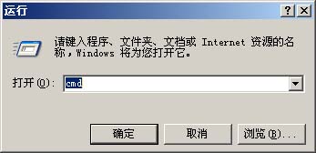 运行.jpg