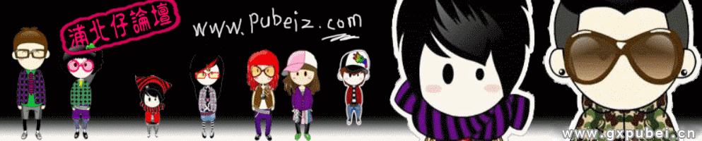 logof2.gif