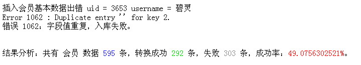{93A98F95-0F27-430C-8223-6783D62E9E6B}.jpg