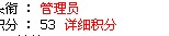 {86199645-662F-418A-9315-3267DAC2CF27}.jpg
