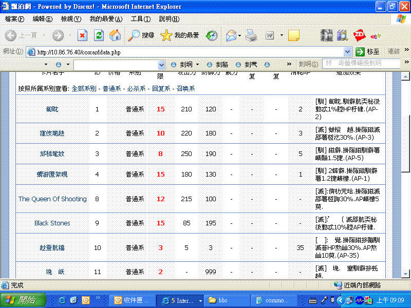 未命名.GIF