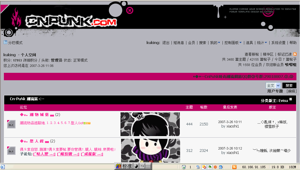 11.gif