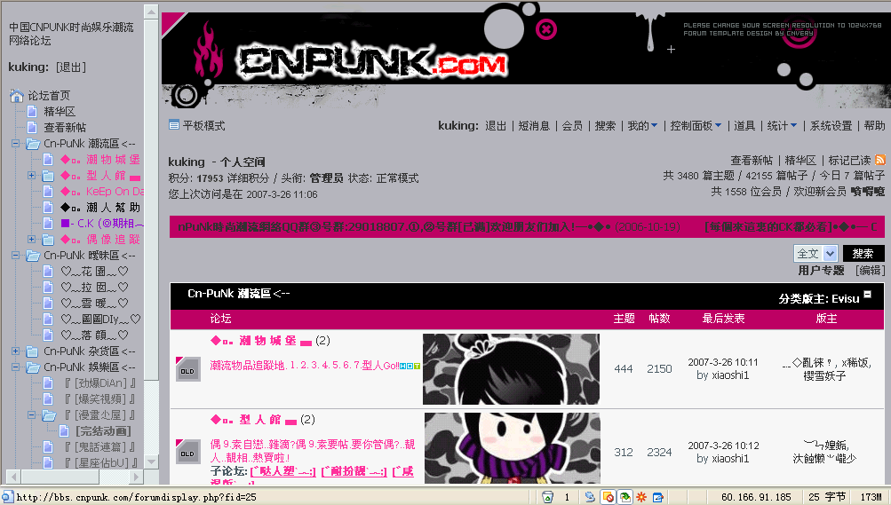 12.gif