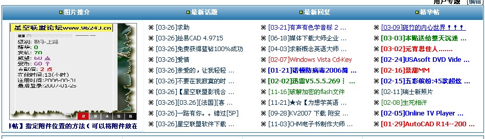 JS调用.jpg