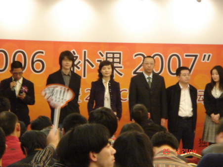 顶.JPG