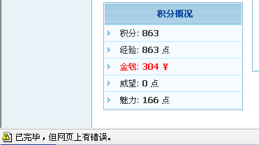 {BF7A9AB3-D78E-4B68-9BE8-17EA5D9C9965}.jpg