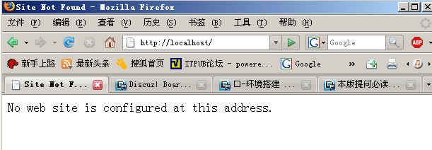 no web site config at this address.jpg