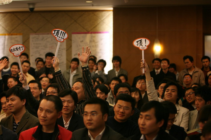 PE4D2941_缩小大小.JPG