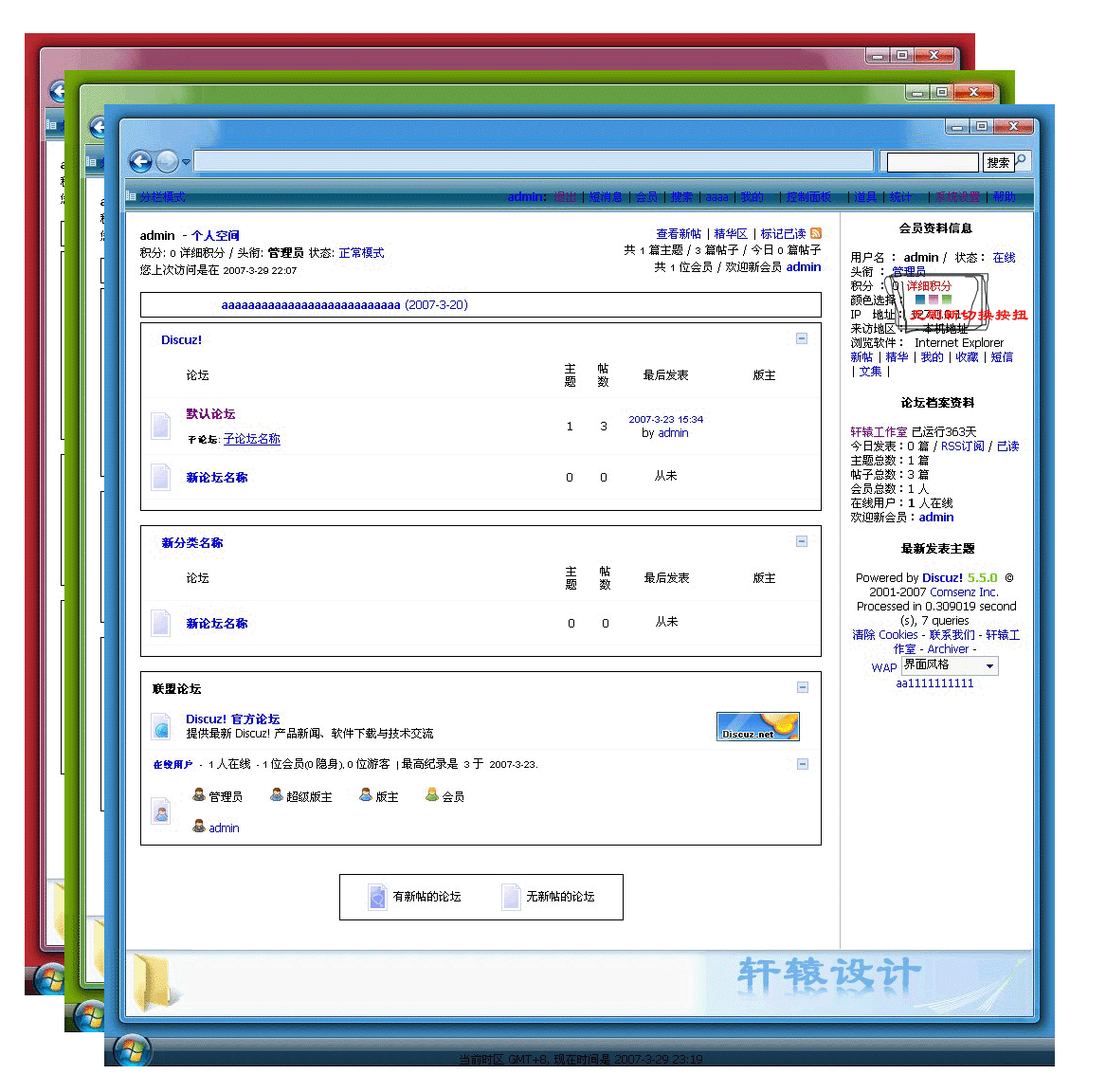 test.gif
