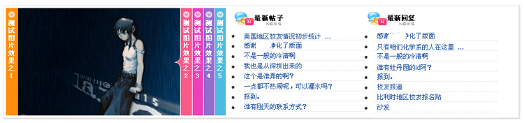 show-1.gif