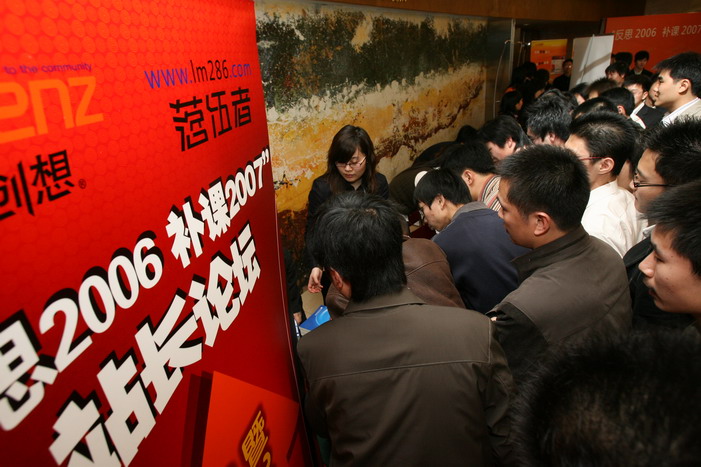 PE4D2686_缩小大小.JPG