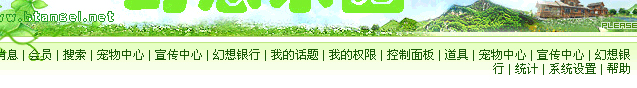 截图.jpg