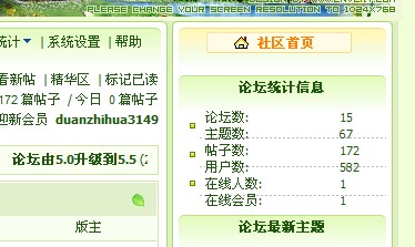Image00000.jpg
