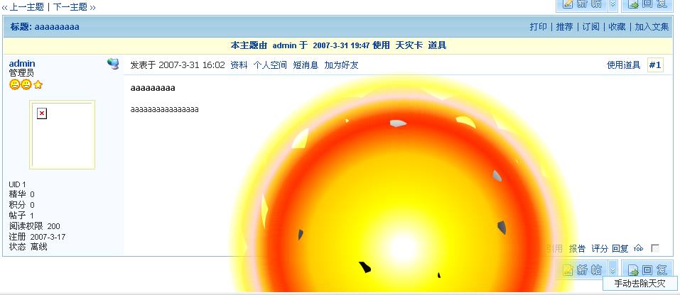 未命名.PNG