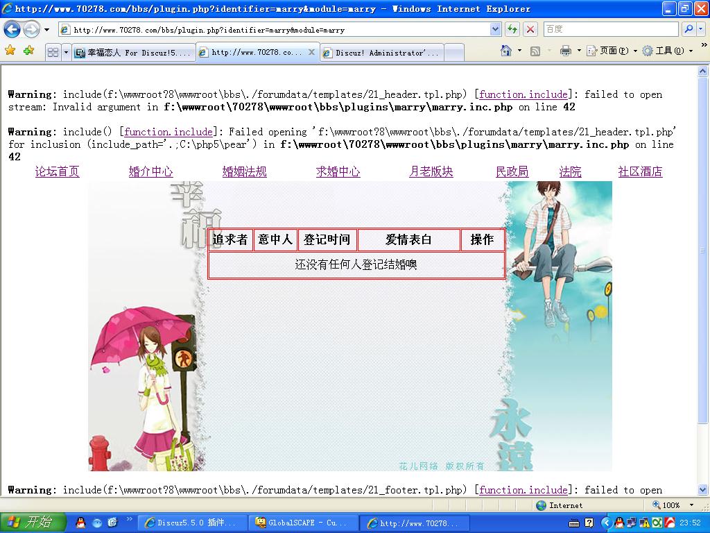 未命名.JPG