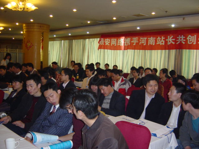 DSC01924.JPG