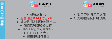 {9EBA18DA-0FF5-4EAD-BE5A-C76B9465F7F2}.gif