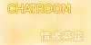 CHATROOM_KiumE6frkKwW.png