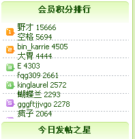 Snap5.gif