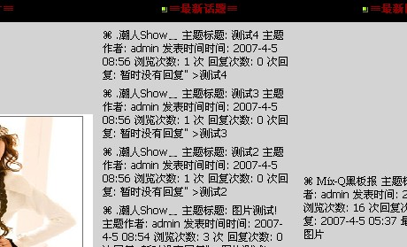 {96CF8FD4-19BA-48AB-80D1-A21A67E4361F}0.jpg