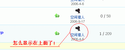 截图.GIF