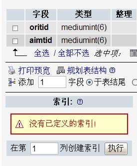 {425A324A-778E-462D-BBBA-16B5C9651A46}.JPG