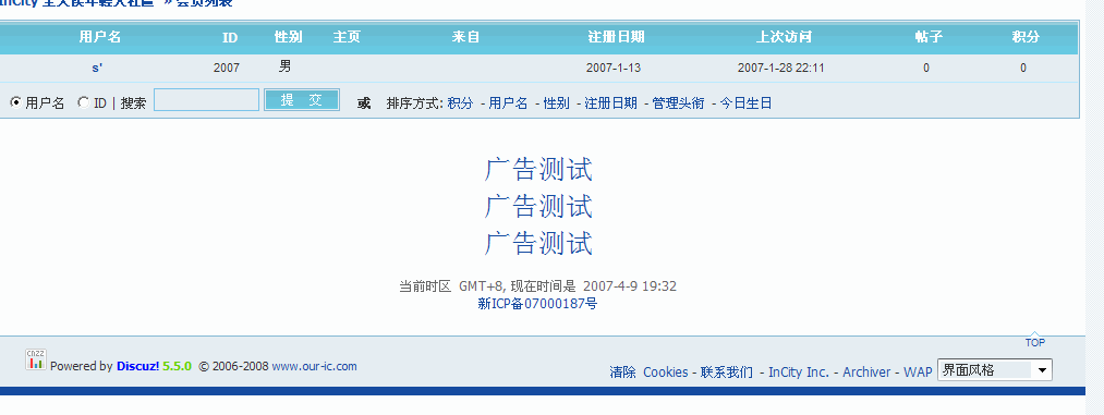 5502.GIF