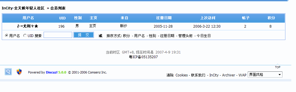 5002.GIF